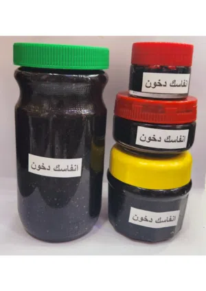 بخور برائحة ثابته