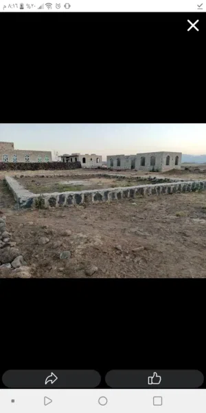Residential Land for Sale in Sana'a Hamdan