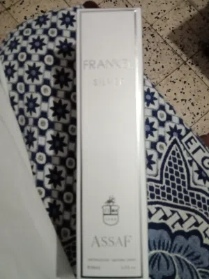 برفان رجالي. عساف