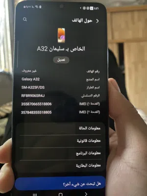 يوجد جهاز لابتوب كمان