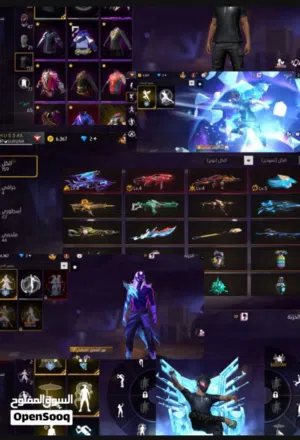 Free Fire Accounts and Characters for Sale in Al Batinah