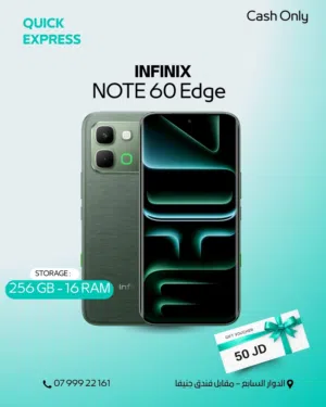 INFINIX NOTE 60 EDGE ( 256GB ) / RAM 16 NEW /// انفينكس نوت 60 ادج ذاكرة 256 الرام 16 الجديد