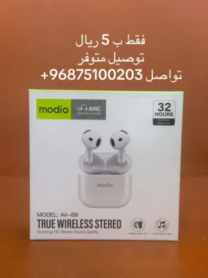 متوفر كل شي