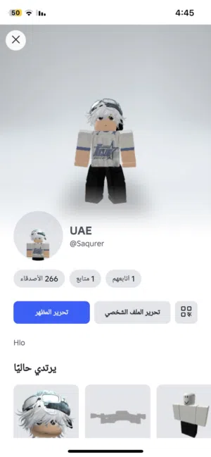 حساب روبلوكس للبيع ب 600