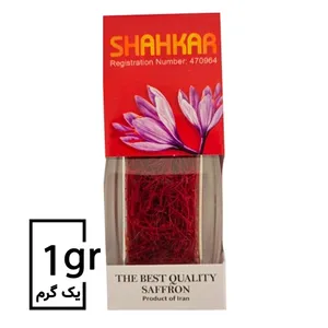 Others - Food - Supplements1