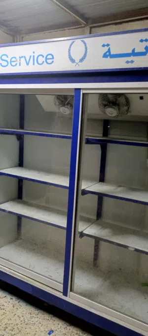 ثلاجه خدمه ذاتيه ممتازه جدأ تبريد بوزا