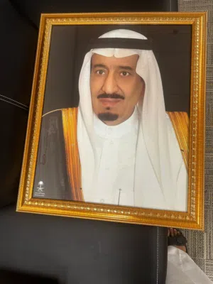لوحات ملكيه معتمده بالرياض