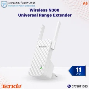 Tenda A9 – مقوي إشارة Wi-Fi أحادي النطاق 300Mbps