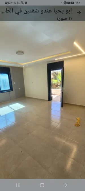 160 m2 3 Bedrooms Apartments for Sale in Ramallah and Al-Bireh Baten AlHawa