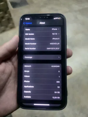 هاتف ايفون X