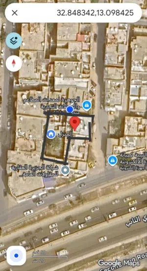 منزل للبيع