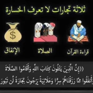 احمد الكعبي 