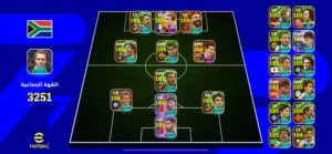 PES Accounts and Characters for Sale in Marrakesh