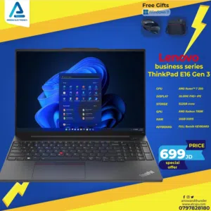 لابتوب لينوفو رايزن 7 Laptop Lenovo Thinkpad Ryzen 7 بافضل الاسعار