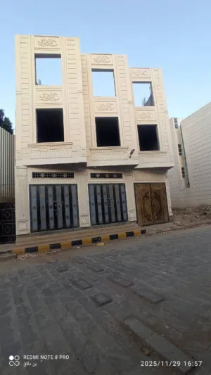  Building for Sale in Sana'a Asbahi