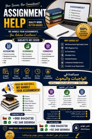 Home and online tuition available