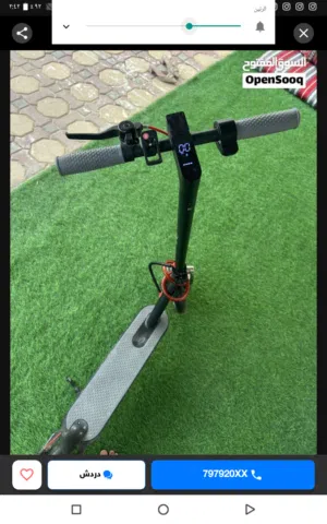 سكوتر كهربائي نظيف