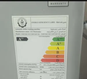 غساله ملابس نظيفه جدا