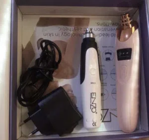 جهاز دير ما بن الاصلي الماني