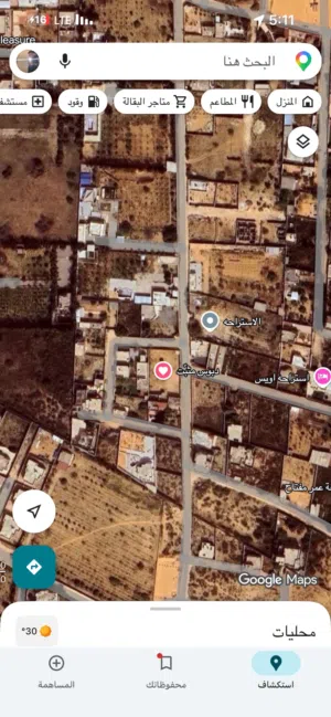 قطعه ارض للبيع المكان تاحوراء بي جانب مثلث موسى كوسا