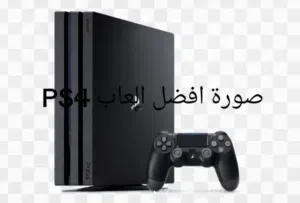 PlayStation 4 PlayStation for sale in Tripoli