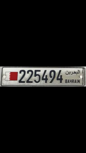 VIP Car Plates2