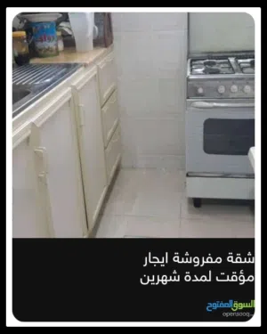 شقة مفروشة ايجار مؤقت غرفتبن وصالة  200 دينار  شهر 7 و 8 حولي