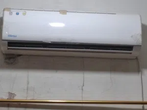 Wansa 2 - 2.4 Ton AC in Hawally