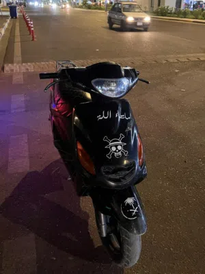 السلام عليكم دراج اكزز للبيع