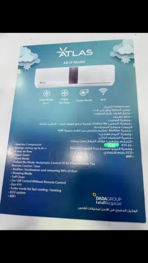 Other 0 - 1 Ton AC in Aqaba