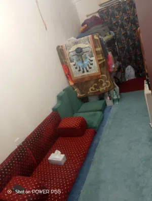 مشاركة سكن