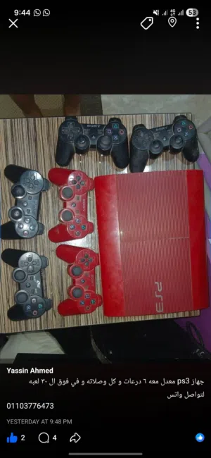 جهاز ps3 لبيع زيرو