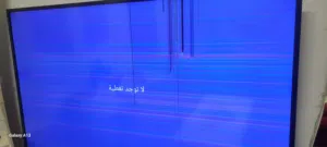 شاشه ماجيك 55بوصه فوركي سمارت فيها كسر استعمال 6اشهر معها قواعدها وريموت موشن كيبورد بكرتونتو