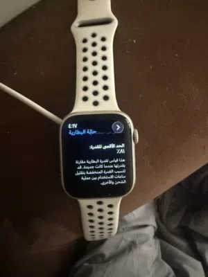 ساعه ابل البيع