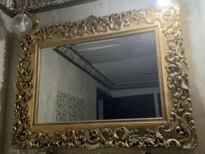 مرايا ذهبيه