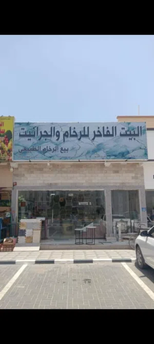 البيت الفاخر لجميع انواع الرخام والجرانيت توريد وتركيب يوجد لدينا جميع انواع الرخام نخبة أولي وثالثة