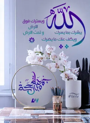 غسالة بحالة ممتازة 