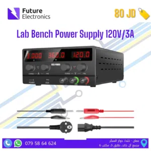 Lab Bench Power Supply 120V/3A