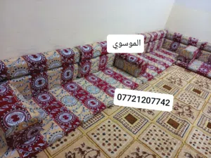 .كعدة عربية. .... كعدة عربية كويتي ربل جديدة،6 متر 3 منادر 5 مساند 1 زاوية 3 تكيات