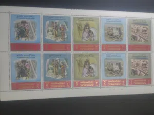 مجموعة من طوابع البريد الاردني اصدار عام 1968
