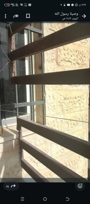 تيوبات حمايه بلكونه وحماية شباك وباب حديد للبيع