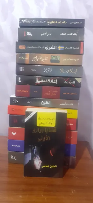 Books . Used0