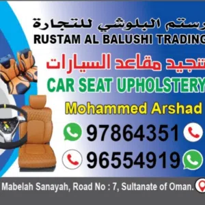 حمّاد 