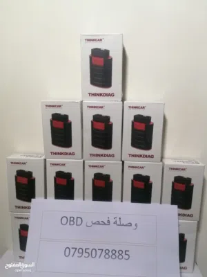 THINKDIAG تعمل على برنامج  DIAGZONE      دياجزون او دياقزون