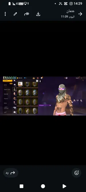 دراري كونط القديم تباع كاين هدة وغير