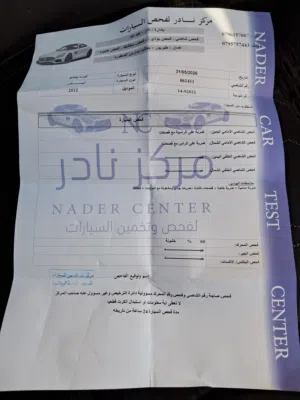 Used Kia Picanto in Salt