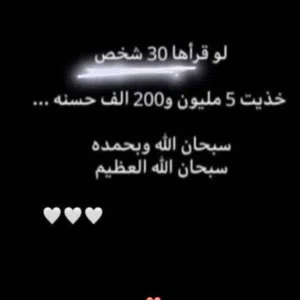 mohmad bataineh