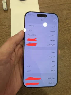 مصطفي 