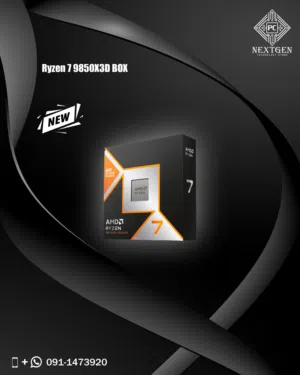 تشكيلة من معالجات AMD