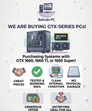 Buying pc نشتري بيسيات